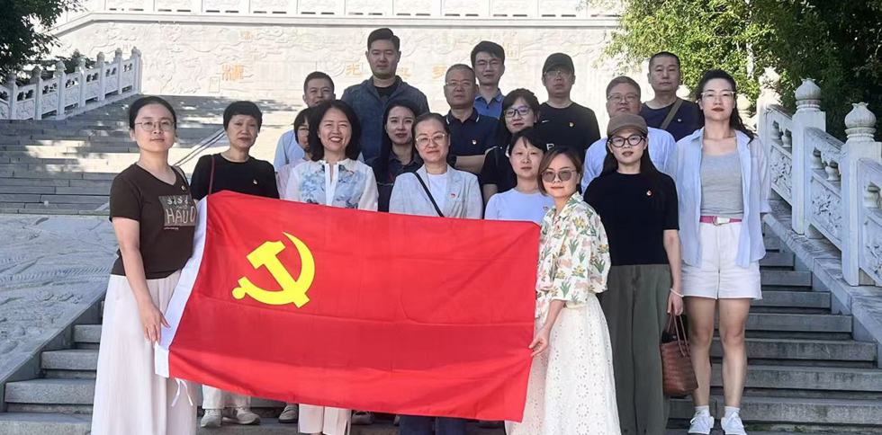 学报编辑部、图书馆、档案馆支部联合开展民族团结进步主题党日